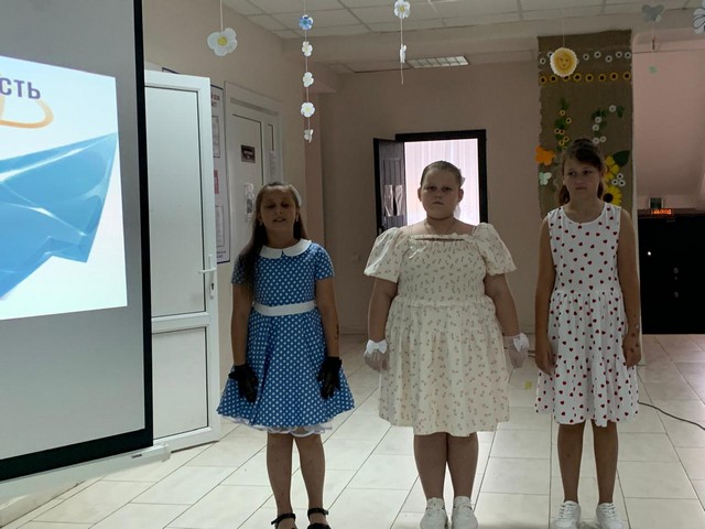 foto 2024 08 08 15 23 001