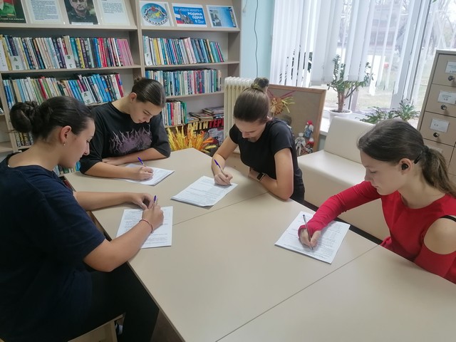 foto 2024 11 15 13 30 001