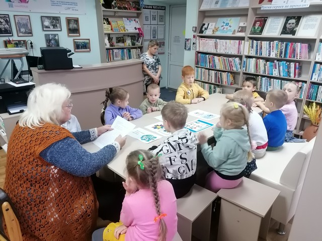 foto 2024 11 18 14 14 001