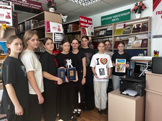 foto 2025 03 14 14 07 002