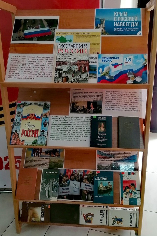 foto 2025 03 18 07 51 002