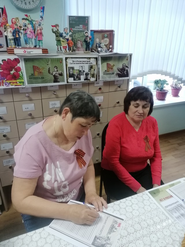 foto 2025 04 28 15 30 006