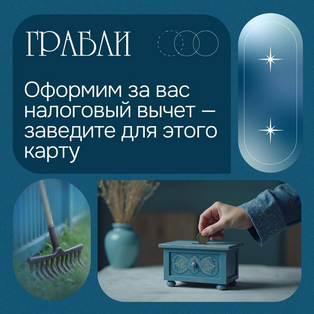 foto 2025 05 15 13 13 001