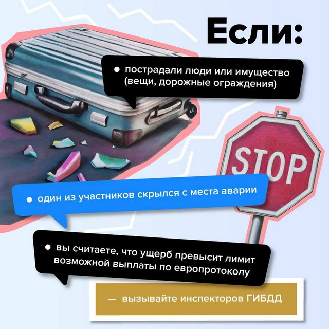 foto 2025 07 10 11 21 001