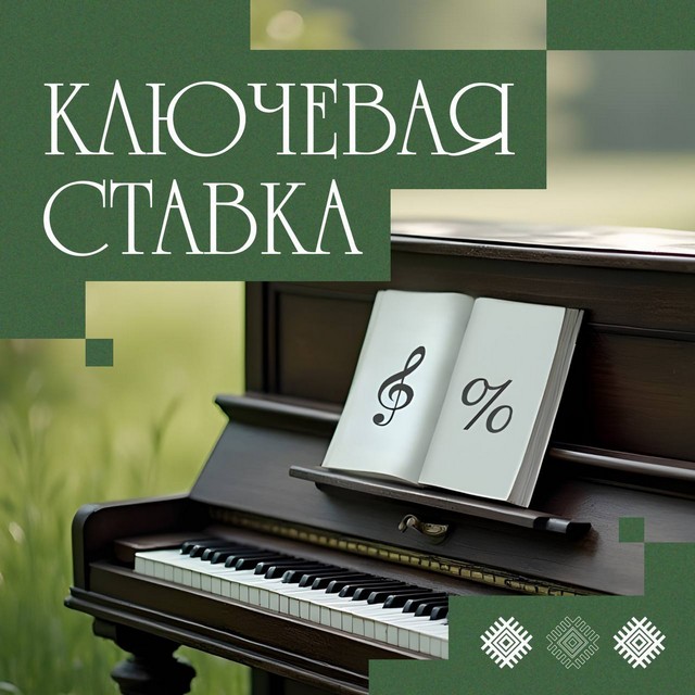 foto 2025 07 31 15 28 001