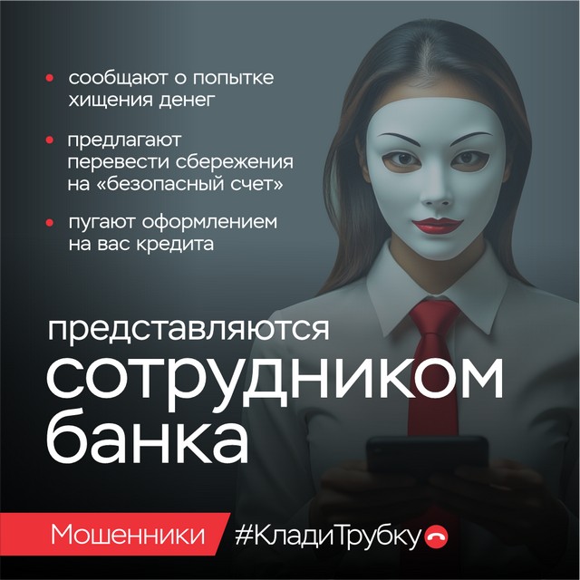 foto 2025 08 20 07 32 001