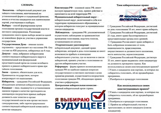 foto 2025 09 01 11 15 002
